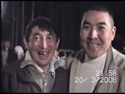 Видео: Жазы айылы. Нооруз -2008- 2- болук