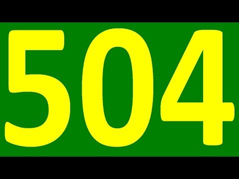Видео: АНГЛИЙСКИЙ ЯЗЫК ПО ПЛЕЙЛИСТАМ УРОК 504 УРОКИ АНГЛИЙСКОГО ЯЗЫКА АНГЛИЙСКИЙ ДЛЯ НАЧИНАЮЩИХ С НУЛЯ