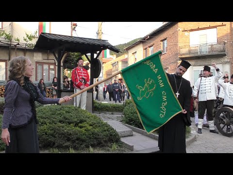Видео: Брацигово - площад Синджирли бунар