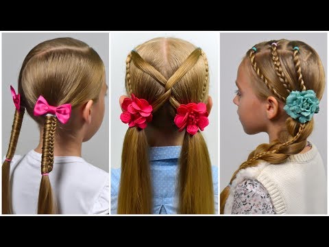 Видео: 3 Простые и Быстрые прически на каждый день | LittleGirlHair