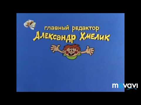 Видео: Рестарт эфира СТС 14.12.2007
