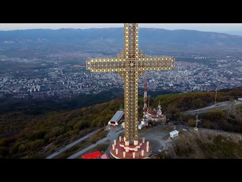 Видео: ОД КАДЕ ДОЈДОВТЕ (МАНДАР REMIX) - ХЕРОИТЕ ЖИВЕАТ ВЕЧНО!