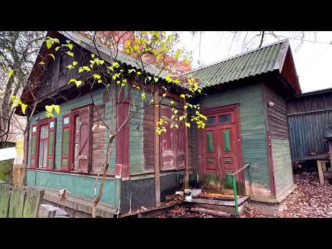 Видео: Минск. КОЗЫРЕВО - предместье вдоль Либаво-Роменской ж/д