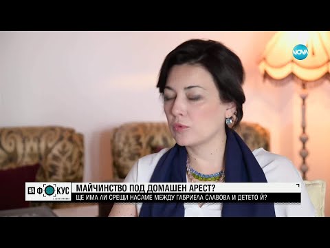 Видео: История за човечността над трагедията