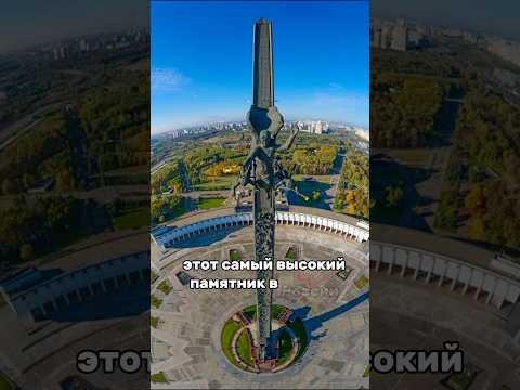 Видео: Запомни эти памятники для ЕГЭ по истории! #егэ2025 #история #егэистория #history #вов #подготовка