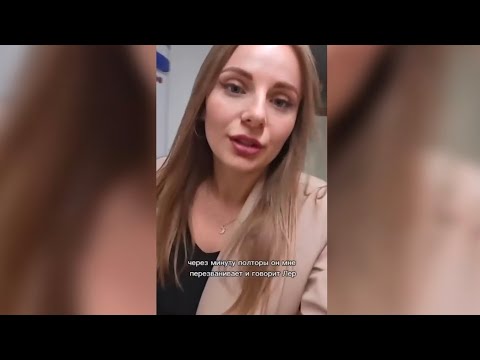 Видео: Парень ЖЁСТКО осадил РСПшку, которая до сих пор не может осознать СУРОВУЮ РЕАЛЬНОСТЬ 