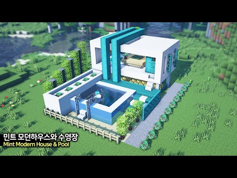 Видео: ⛏️ Minecraft Tutorial :: 💺 Современный мини-дом с бассейном 🏚️