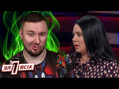 Видео: Один за всех ► Жизнь без мамы