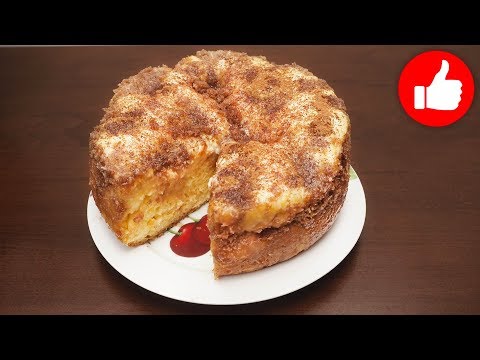 Видео: СЛАДКИЙ ДРОЖЖЕВОЙ ПИРОГ В МУЛЬТИВАРКЕ, РЕЦЕПТ ПИРОГА! КАК ПРИГОТОВИТЬ ПИРОГ? МУЛЬТИВАРКА РЕЦЕПТЫ