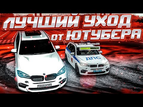 Видео: 🤯 РАЗНЕСЛИ СЕРВЕР ПОГОНЯМИ И УГАРОМ В МТА ПРОВИНЦИИ! ТОКИ И БУБЛИК (MTA PROVINCE)