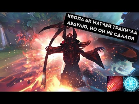 Видео: ПРОТАЩИЛА ТИМА УНИЧТОЖЕНОГО ДЕДУЛЮ!