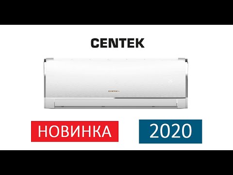 Видео: Обзор сплит-системы Centek CT 65L07+ Новинка 2020 г.