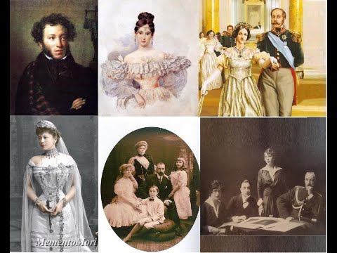 Видео: Потрясающая история жизни дочери Пушкина и ее потомков