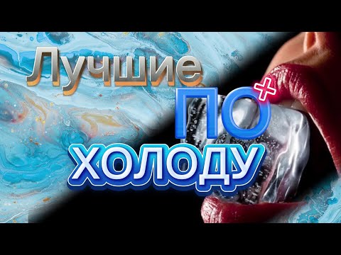 Видео: 🥶 самые РАБОЧИЕ воблеры по ХОЛОДНОЙ воде 🥶 / на крупную 💪 щуку