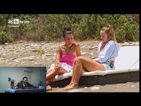 Видео: Ергенът: Любов в Рая  ⛱️🧡 Eпизод 48: Вики и Киара на Кръстопът - Коментари с Бард Оги