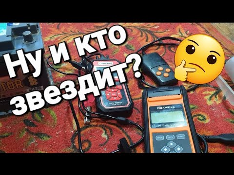 Видео: Почему тестер для аккумуляторов KONNWEI-600 для меня лучший?