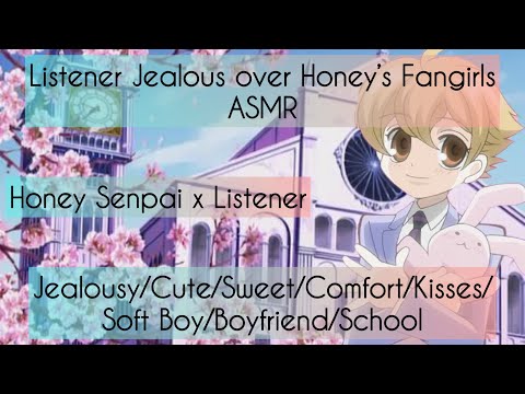 Видео: Ревную к фанаткам Хани ASMR (Хани Сенпай x Слушательница)