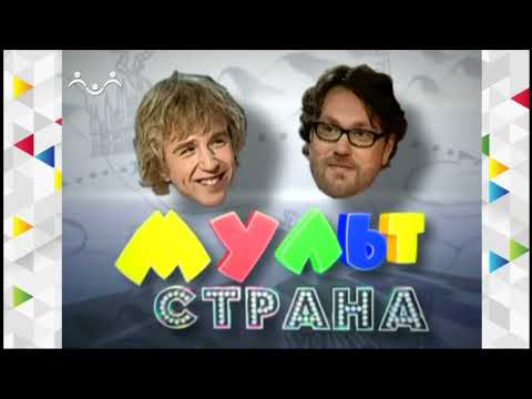 Видео: Мультстрана. Мультипликатор Петров