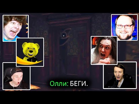 Видео: Реакция Летсплейщиков на Кэтнэпа в Кошмаре в Poppy Playtime Chapter 3