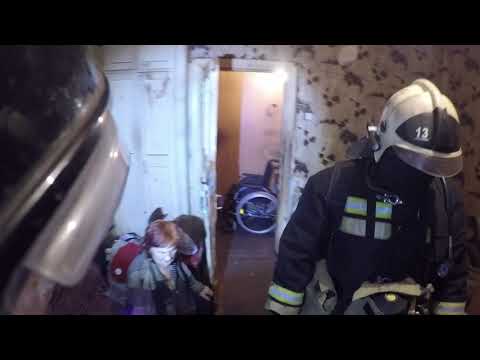 Видео: # Эпизод 54(19.09.21) Угроза возгорания в квартире(подробности в описании под видео)