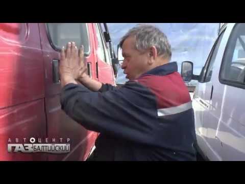 Видео: Соболь 4х4. Распашная пассажирская дверь.