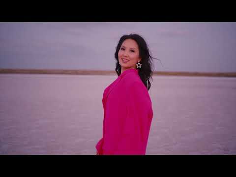 Видео: ПРЕМЬЕРА КЛИПА | Баира Ходжигорова - «Цаһан утан»  (prod.by Adyan)