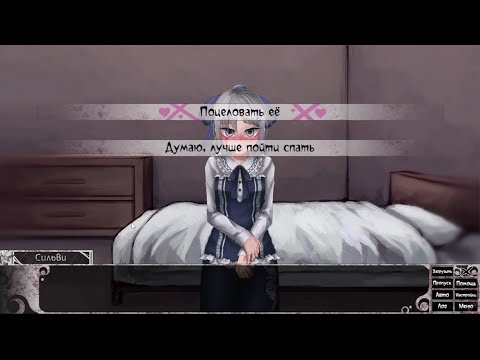 Видео: Живём,общаемся...Чуть не.. Teaching Feeling № 2