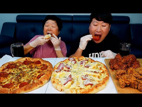 Видео: 🍕Любимая пицца матери и 🍗Любимая курица сына — кулинарное шоу Мукбанг