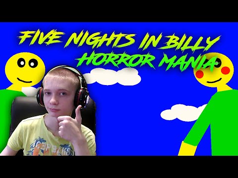 Видео: Five Nights In Billy Horror Mania ► НИЧЕГО НЕ ПОНЯЛ, НО ОЧЕНЬ ИНТЕРЕСНО