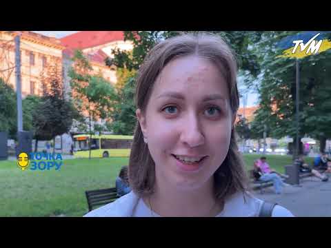 Видео: Чи відчувають львів’яни та переселенці з Мелітополя різницю в менталітеті – опитування
