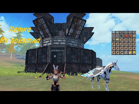 Видео: Дуо Выживание на Стандартном сервере. В #lastislandofsurvivel #ldrs #lios
