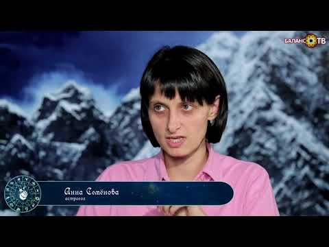 Видео: Сатурн: три жизни в одной