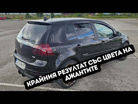 Видео: Тунингът е зло, поправяш едно, а друго се чупи | Denis Kadirow TruckVloger