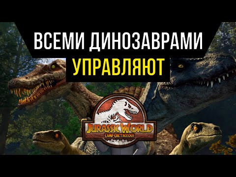 Видео: Мое мнение о 5 сезоне Мелового лагеря