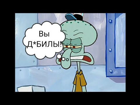 Видео: То, Что Не Замечаешь При Первом Просмотре (49 Часть)