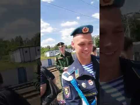 Видео: ДМБ 2022