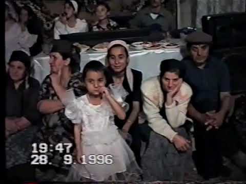 Видео: Свадьба Имрана и Седы,п.Мичурино,28.09.1996г.,2 часть