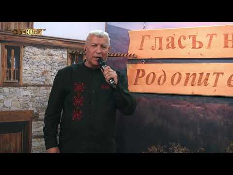 Видео: МИТКО ДАМЯНОВ - ПАНДЬО - Снощи са Донка годила