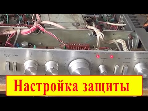 Видео: ВИЗ 25.4 Амфитон 25у-202с рано срабатывает перегрузка