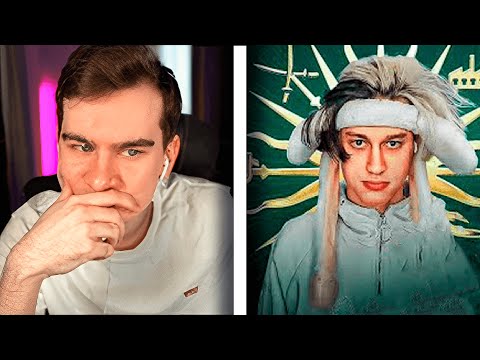 Видео: БРАТИШКИН И ABBADON СМОТРЯТ РАЗОБЛАЧЕНИЕ НА НЕКОГЛАЯ + СТРИМ ХЕСУСА И НЕКОГЛАЯ | ЗАПИСЬ СТРИМА