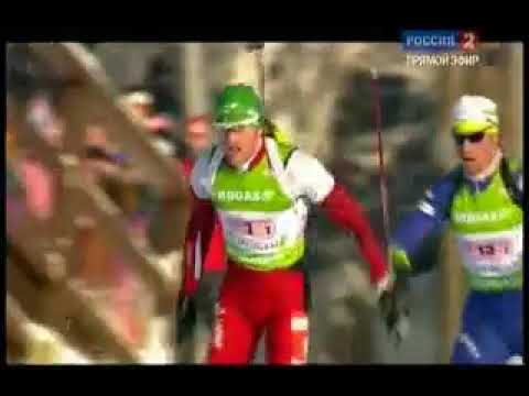 Видео: биатлон кубок мира 2009-2010 4 этап Оберхоф эстафета мужчины