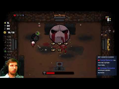 Видео: Azazel идет в атаку ► Мучения новичка в The binding of Isaac Repentance S02E07