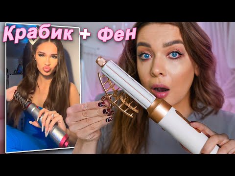 Видео: ПРОВЕРКА САМЫХ ВИРУСНЫХ ЛАЙФХАКОВ/ Tanya StreLove