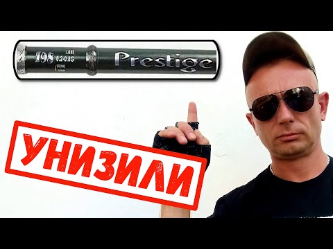 Видео: Новинка 2024 КОСИТ РЫБУ/Mifine Illusion Slash 0.2-0.8 193