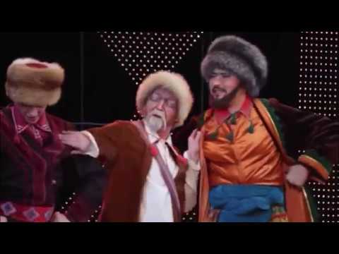 Видео: Өс таған / Три брата