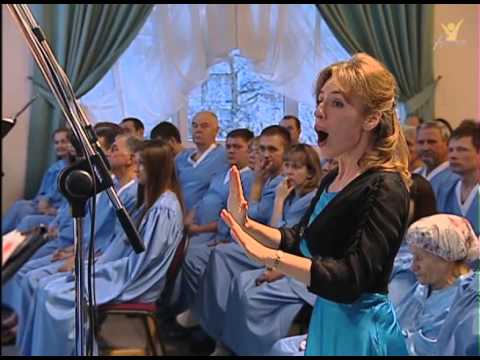 Видео: Великий Господи.