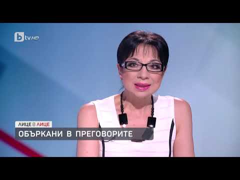 Видео: Лице в лице: Татяна Дончева: В политиката умението да се мълчи, е ценно