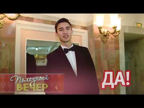 Видео: Правила поведения в театре