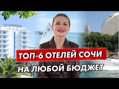 Видео: «Ультра всё включено», бассейны с подогревом и вкусное питание