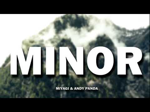 Видео: Miyagi & Andy Panda - Minor (8D МУЗЫКА)